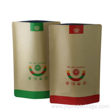 Biodegradable Kraft Paper Zipper Recycle zipper seal bag